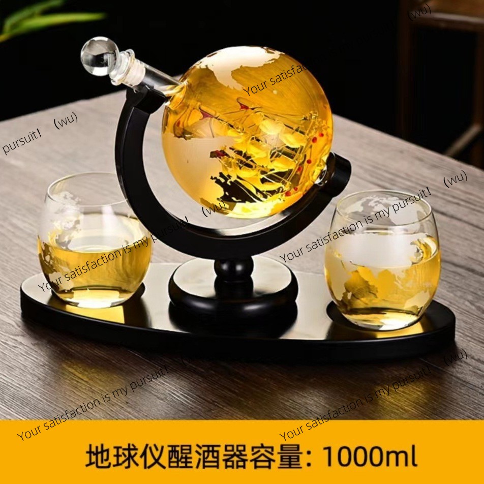 クリエイティブなウイスキーグラスボトル、地球儀型デカンタクラ - Decanter Globe Set のレビューと価格
