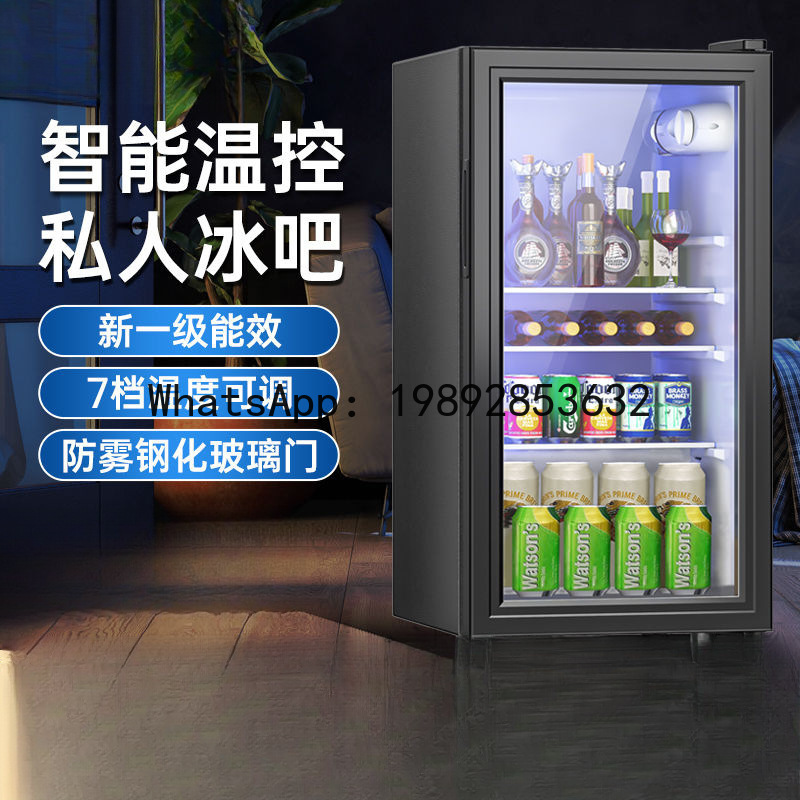 QQアイスバー小型冷蔵庫 家庭用冷蔵庫 鮮度保持小型冷蔵庫  - Home Bar And Cabinet のレビューと価格